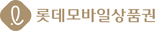 롯데 모바일 상품권 로고